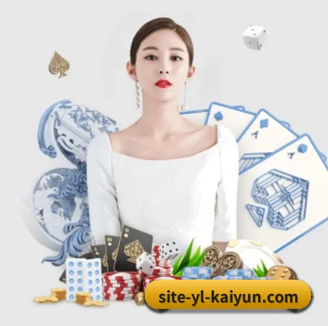 kaiyun APP 界面一览